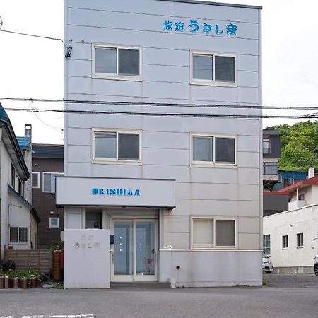 Hotel Shimanoyado Rebunshiri Extérieur photo
